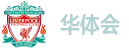 华体会